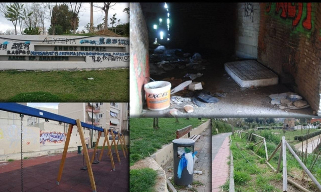 Δηλαβέρη: Το μεγαλύτερο πάρκο στον Πειραιά αρχίζει και «καταρρέει» (Photos)