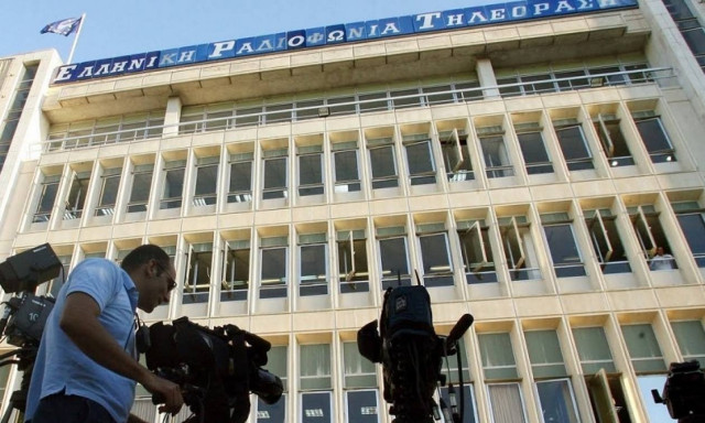 ΠΑΣΟΚ για ΕΡΤ: «Ιδρύεται η Ραδιοτηλεόραση ΣΥΡΙΖΑ/ΑΝΕΛ»