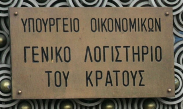 Διαψεύδει η κυβέρνηση την εγκατάσταση τεχνικών κλιμακίων στο ΓΛΚ