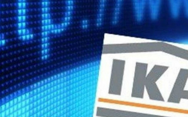 ΙΚΑ: Δείτε στην οθόνη σας αν χρειάζεται να ανανεώσετε το βιβλιάριό σας