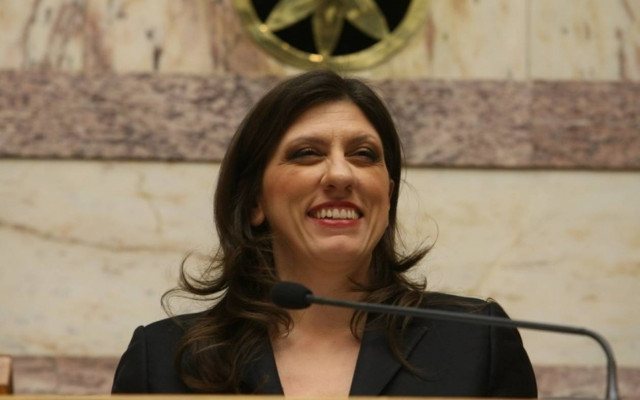 Στο υπουργείο Εθνικής Άμυνας η Ζωή Κωνσταντοπούλου