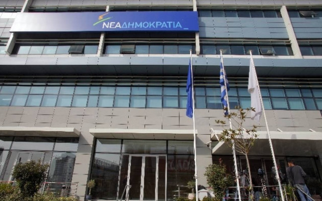 Νέα Δημοκρατία: Ας βρει ο ΣΥΡΙΖΑ καινούρια ψέματα