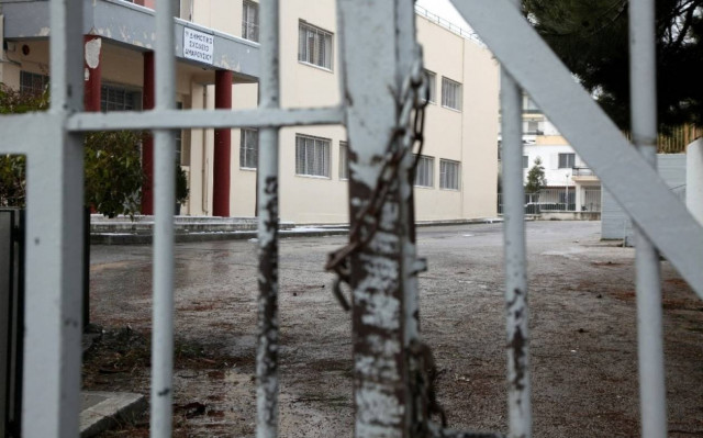 Κοζάνη: Δασκάλα πέταξε στο πάτωμα το κολατσιό μαθητή για παραδειγματισμό