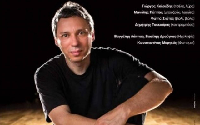 Ο Αλκίνοος Ιωαννίδης για λίγες εμφανίσεις στο Σταυρό του Νότου