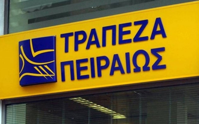 PASAL Development: Διευκρινίσεις για συμφωνία με Τράπεζα Πειραιώς