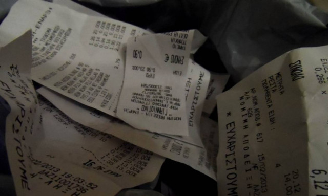 WSJ: «Πέτυχε στην Πορτογαλία η ελληνική πρόταση για λοταρία αποδείξεων»