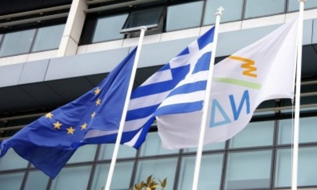 Παρέμβαση από τους 40άρηδες της ΝΔ