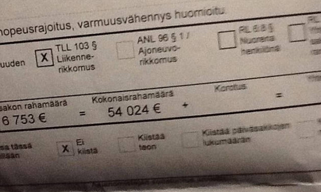 Του «έριξαν» κλήση... 54.000 ευρώ!