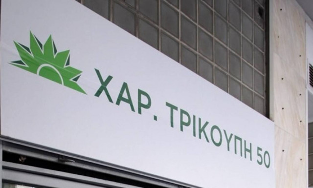 ΠΑΣΟΚ: O ΣΥΡΙΖΑ καλλιέργησε με πάθος ψευδαισθήσεις