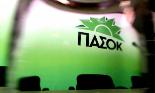 ΠΑΣOΚ: Ποιο είναι το αόρατο προς το παρόν «σχέδιο» παραμονής στο ευρώ;