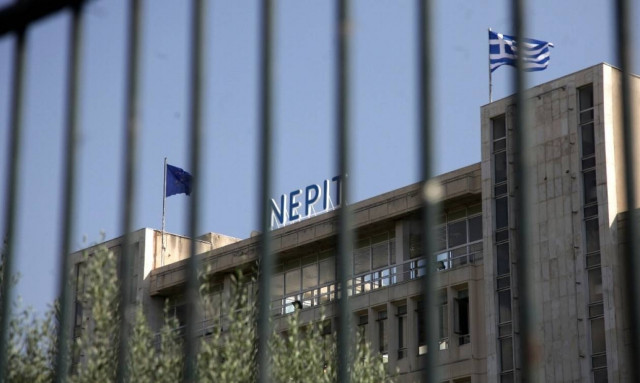 ΕΡΤ: Πώς θα αντιμετωπιστούν οι «παθογένειες του παρελθόντος»