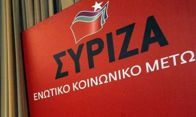 ΣΥΡΙΖΑ: Η ΝΔ ξαναθυμάται το Grexit