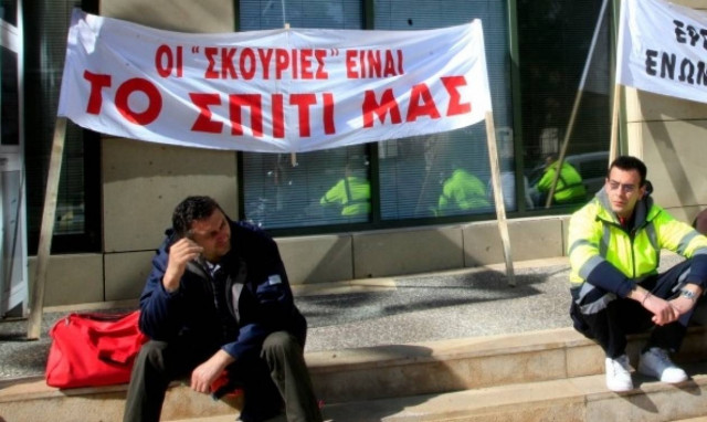 Νόμιμη η άδεια υλοτομίας των μεταλλείων στις Σκουριές