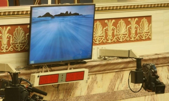 Βουλή: Αλλαγές στο νομοσχέδιο για την ανθρωπιστική κρίση