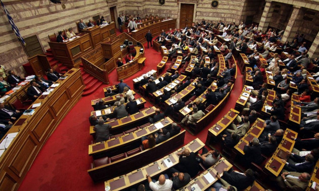 Συνεδριάζει την Παρασκευή η Διάσκεψη των Προέδρων της Βουλής