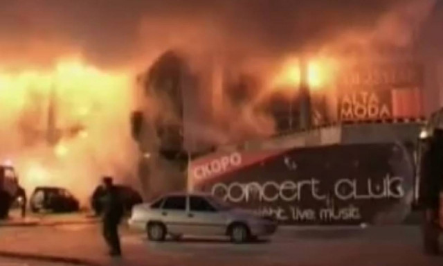 Ρωσία: 25 αγνοούμενοι -5 νεκροί από πυρκαγιά σε εμπορικό κέντρο