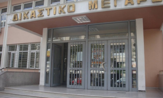 Ξάνθη: Καταδίκες για ξυλοδαρμό – Είχαν σπάσει το σαγόνι φοιτητή