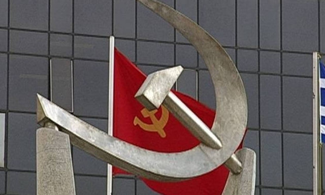 ΚΚΕ για Τσίπρα-ΟΟΣΑ: Ακόμα μια διαφημιστική απάτη