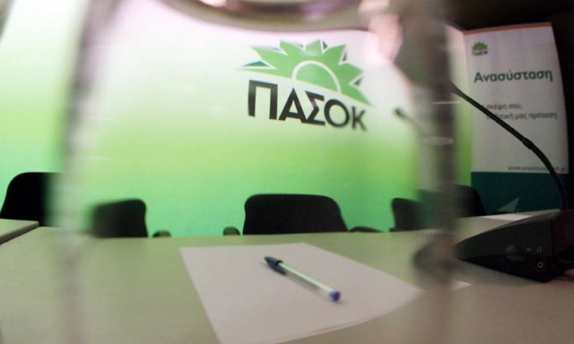 ΠΑΣΟΚ για Βαρουφάκη: Γραφική και επικίνδυνη η πολιτική του συμπεριφορά