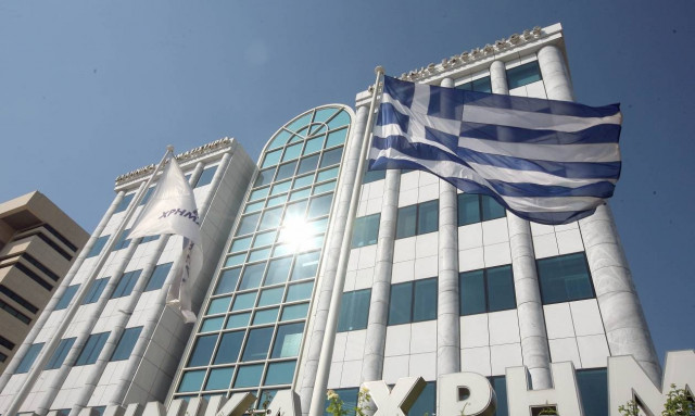 Με πτώση 0,41% έκλεισε το Χρηματιστήριο