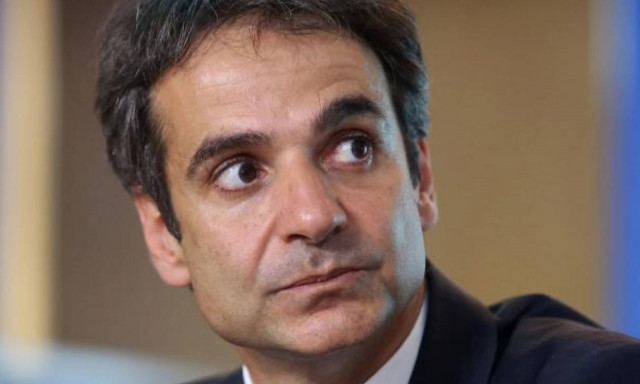 Κ. Μητσοτάκης: «Tο ζήτημα του κατοχικού δανείου έχει νομικά ερείσματα»