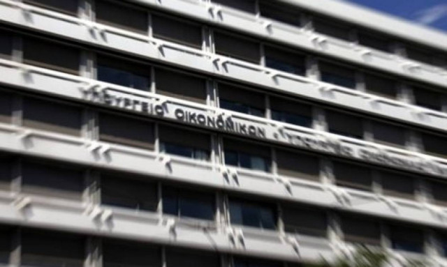 ΥΠΟΙΚ: Δεν μπήκαμε στο δίλημμα αν πρέπει να πληρωθούν μισθοί και συντάξεις