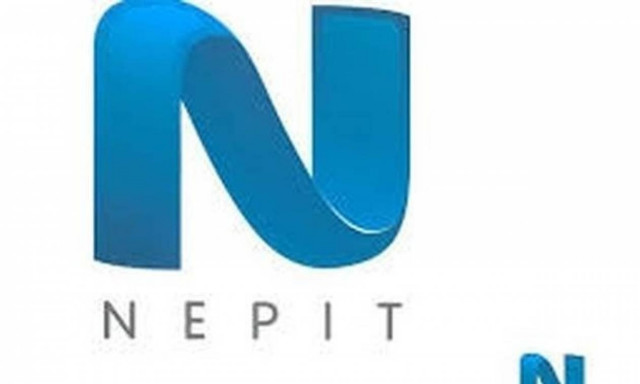 Καταργείται το Εποπτικό Συμβούλιο της ΝΕΡΙΤ