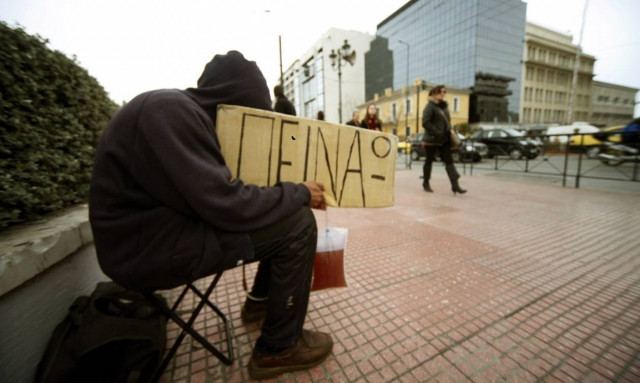 Οι 4 τροπολογίες του ΚΚΕ για την αντιμετώπιση της ανθρωπιστικής κρίσης