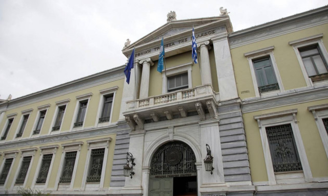 National Bank shares to sell through Istanbul Stock Exchange