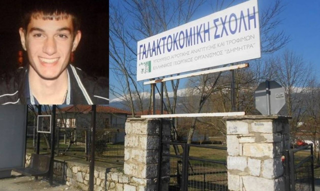 Στη δικαιοσύνη οι γονείς των Κρητικών συμφοιτητών του Βαγγέλη Γιακουμάκη