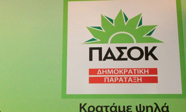 ΠΑΣΟΚ: Η κυβέρνηση χαίρεται γιατί η χώρα δεν καταστράφηκε ακόμη