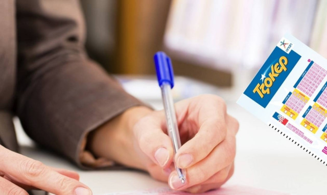 Δυο οι υπερτυχεροί του Τζόκερ!