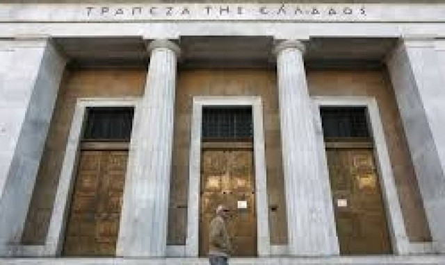 Αποστόλου: Διευκρινίσεις για τα ταμειακά υπόλοιπα του ΟΠΕΚΕΠΕ στην ΤτΕ