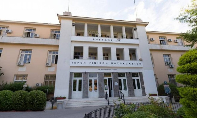 Μυτιλήνη: Πατέρας ξυλοκόπησε ειδικευόμενη γιατρό