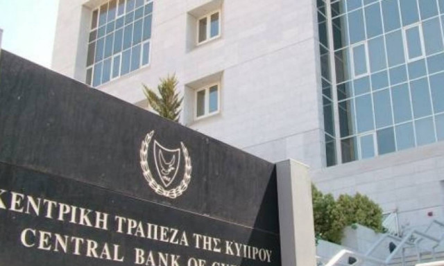 Παραίτηση Γιωρκάτζη και ΔΣ ζητούν οι κάτοχοι αξιογράφων