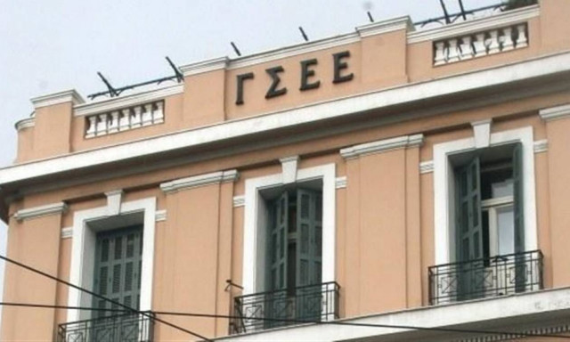 ΓΣΕΕ: Άμεση απόδοση ευθυνών για το θάνατο του Γιακουμάκη