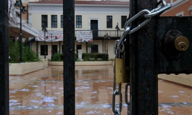 Μήνυση για την κατάληψη της Νομικής από τον Πρύτανη της Σχολής