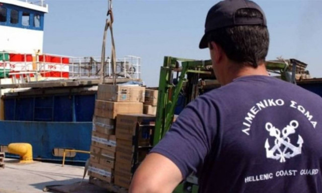 Κατασχέθηκε μεγάλη ποσότητα ακατάλληλων τροφίμων