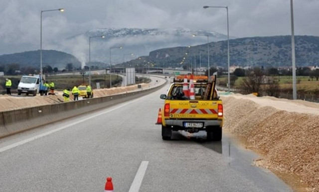 Από τη Δευτέρα τα διόδια στο 217 χλμ της ΠΑΘΕ Αθηνών - Θεσσαλονίκης