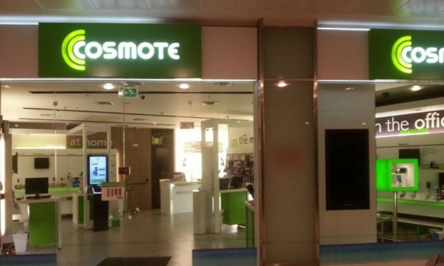 Cosmote: Στα 755 ευρώ ο κατώτατος μισθός