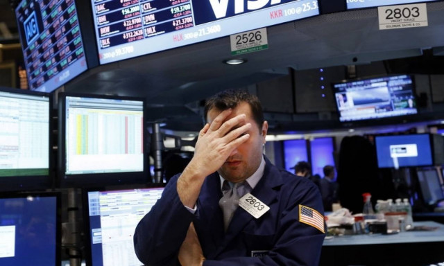 Κλείσιμο με μικτές τάσεις στη Wall Street