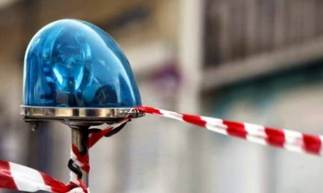 Ληστεία στο Βιομηχανικό Επιμελητήριο Αθηνών