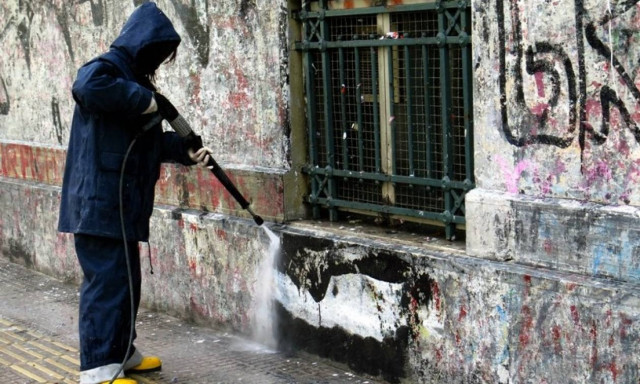 Σε τρεις εβδομάδες θα ολοκληρωθεί ο καθαρισμός του κτηρίου του ΕΜΠ