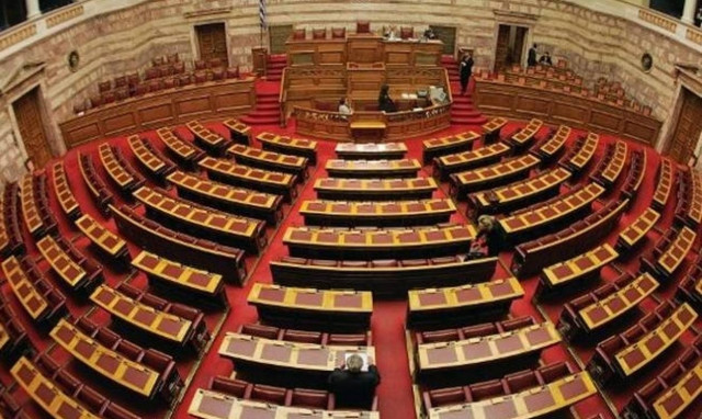 Κατατίθεται το ν/σ για την επαναπρόσληψη των απολυμένων δημοσίων υπαλλήλων