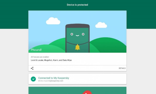 App για να βρείτε το χαμένο smartphone σας