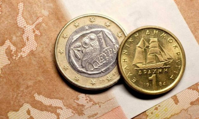 Γκάλοπ: Υπάρχει σχέδιο να μας οδηγήσουν εκτός ευρώ οι εταίροι μας;