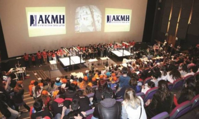Το ΙΕΚ ΑΚΜΗ στον μεγαλύτερο παγκόσμιο διαγωνισμό Ρομποτικής