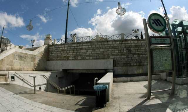 Στάση στο Μετρό και τον Ηλεκτρικό την Πέμπτη (19/03/2015)