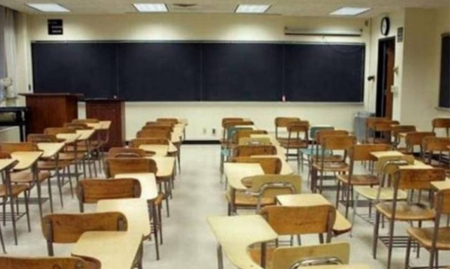 Πώς θα εισάγονται οι μαθητές στα πειραματικά και πρότυπα σχολεία