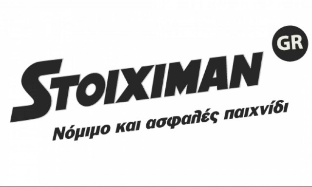 Η Stoiximan μέγας χορηγός της κολυμβητικής ομάδας και της εθνικής πόλο